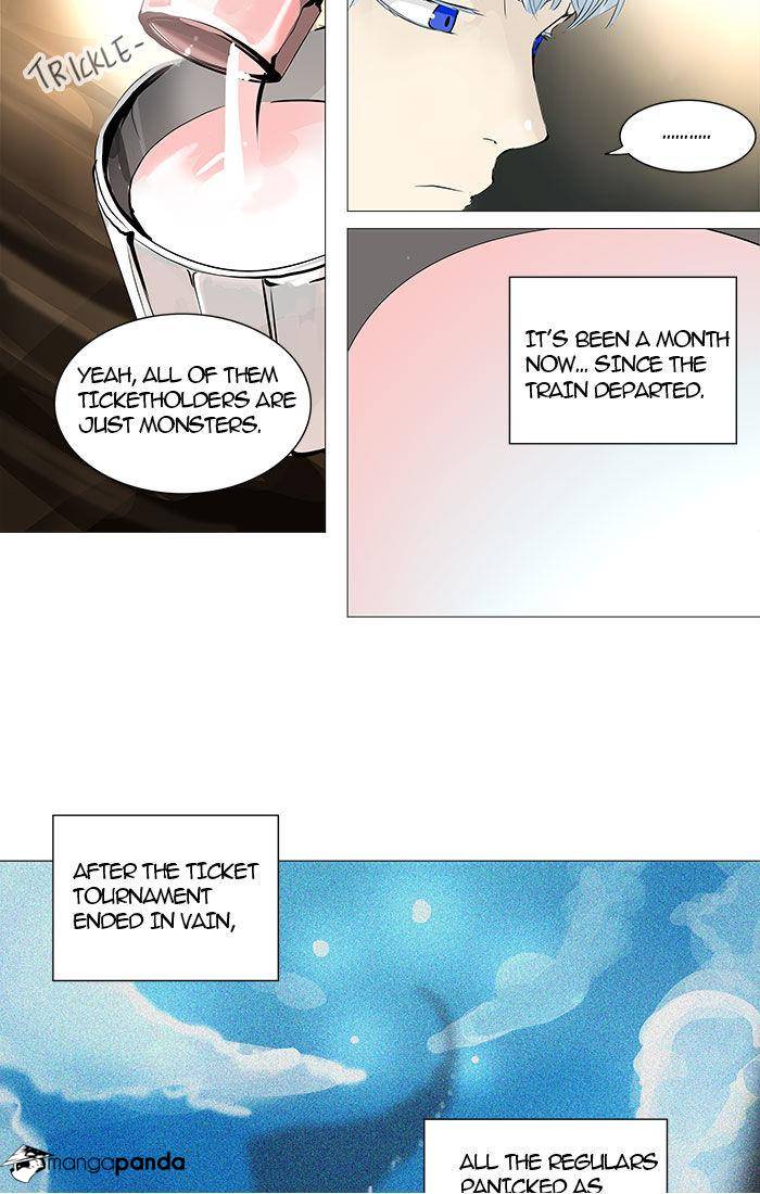 Tower of God Chapter 233 image 16
